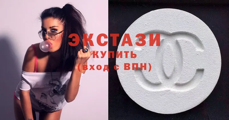 Ecstasy TESLA  Шлиссельбург 