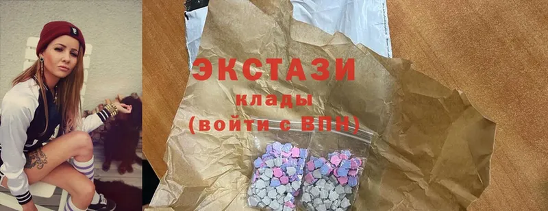 ЭКСТАЗИ 300 mg Шлиссельбург